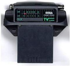 TV Tuner